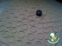 ����� "��������" �����������