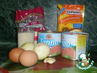 ������� ������ "������" �����������