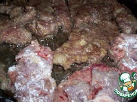 "�������� " �����������