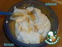 Zabaione �����������