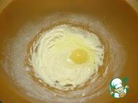 ������� "����" �����������