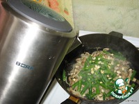 ����� � ������� "������� ����" �����������