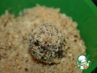 ������� "�������� �������" �����������