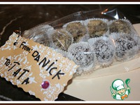 ������� "�������� �������" �����������