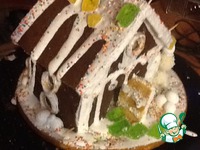 " ��������� �����" �� �������� �����������