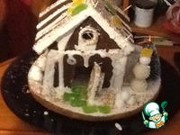 " ��������� �����" �� �������� �����������