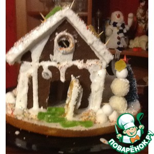 " ��������� �����" �� ��������