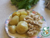 ���� ������� � ��������� ����� �����������