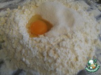 �������� ����� �����������