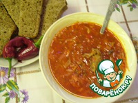 ��� ���� �����������