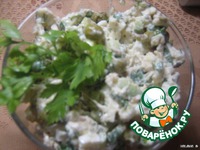 ����� "����������" �����������