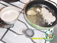 ��������� �� ������� ������� � ������ �����������