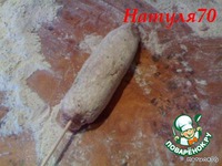 ������� �����������