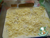 ������ "2 � 1 " �����������