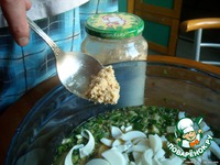 ������� �����������