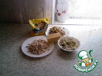 ������� � ��������� "Hot Pot" �����������