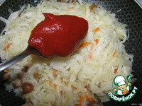 �����e���� ��� "�������" �����������