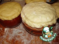 �������� � ������� � ��������� �����������