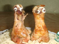 "C��������" �����������