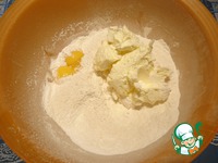 �������� ����� � �������� � ��������� ������ �����������