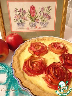 Рецепт Песочный пирог с творожной начинкой и яблочными "розами"