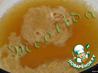 ������������� ���� "������������ ��������" �����������