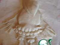 ������� �� �������� ����� "�������" �����������