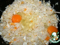 ����� "�� ���� � ������� ������" �����������