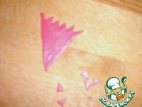 ��������� ��� ����� "��������" �����������