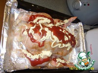 ������ "��������� ������" �����������