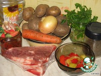 ������������ ��� ��� �����������