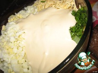 ����� "������� �����..." �����������