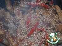 ������� ��-�������� �����������