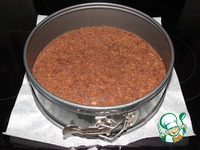 ������� "�������� ����������" �����������