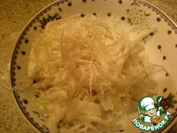 "����������" ����� � ������� �����������