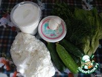 ����� "����-����" �����������