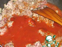 ����� "������� �������������" �����������