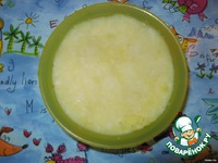 ������������ ������ "������" �����������