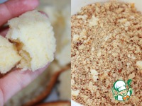 "�������� � ���������� �������" �����������