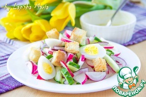 Рецепт Весенний салат с редисом, яйцом и крутонами