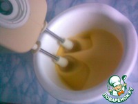 �������� "��������" �����������