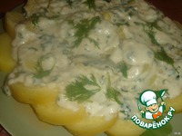 ��������� � �������-�������� ����� �����������