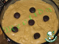 ����� "������������� ���" �����������