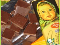 ����� "��� � ��" �����������