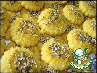 ������� "�����������" �����������