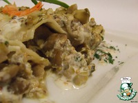 ��������� � ������� � ���������� ��� ��������� ������ �����������