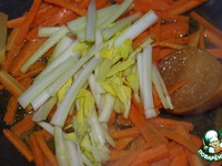 ����� "���������� ��������" �����������