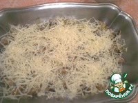 C���� "����� � �������" �����������