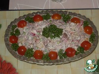 ����� "���������" �����������