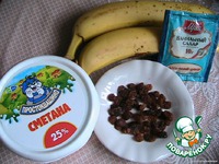 ��������� "���  ���������" �����������